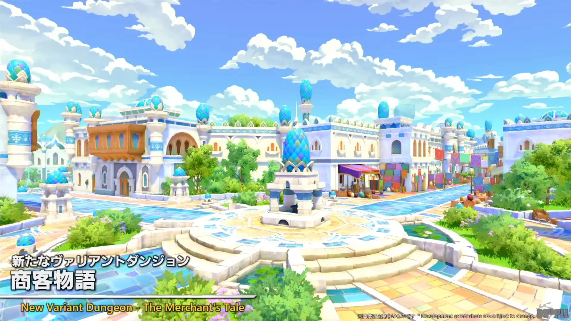 Illustration événement